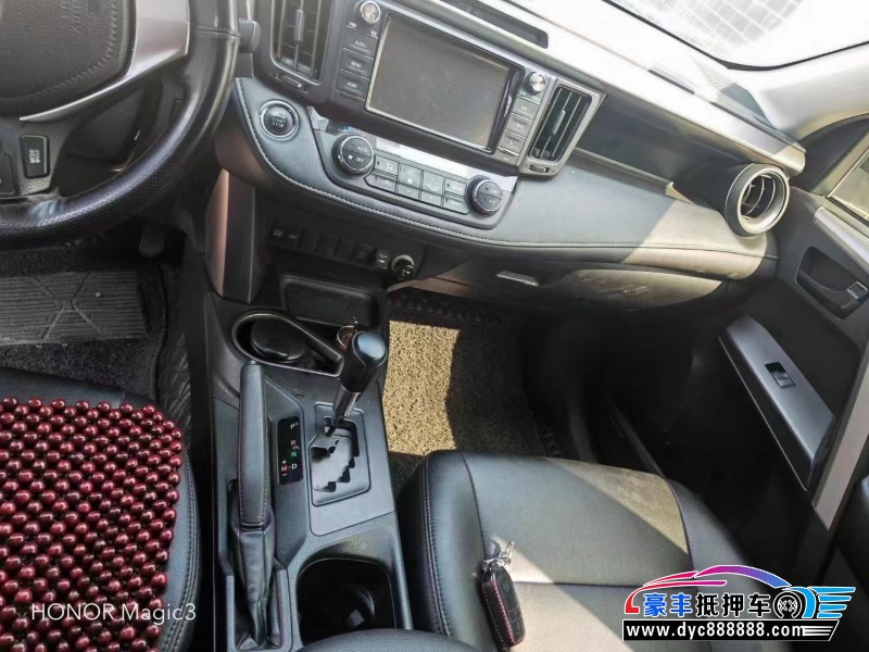 19年丰田RAV4轿车抵押车出售