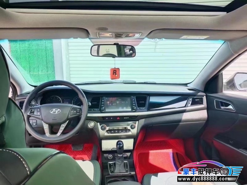 19年现代名图轿车抵押车出售