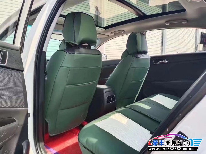 19年现代名图轿车抵押车出售