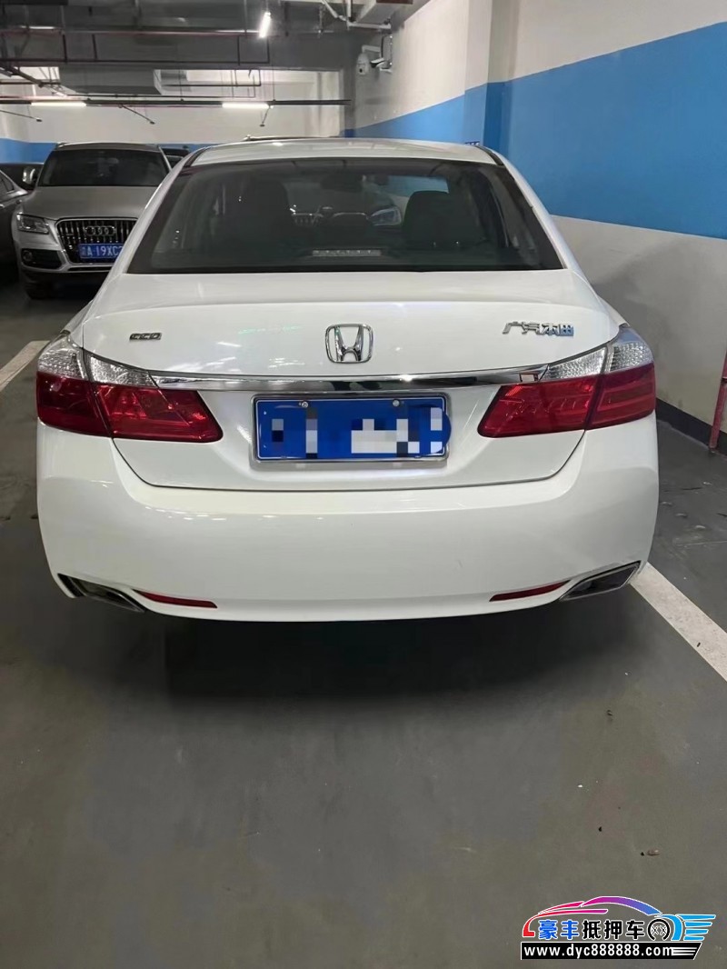 16年本田雅阁轿车抵押车出售