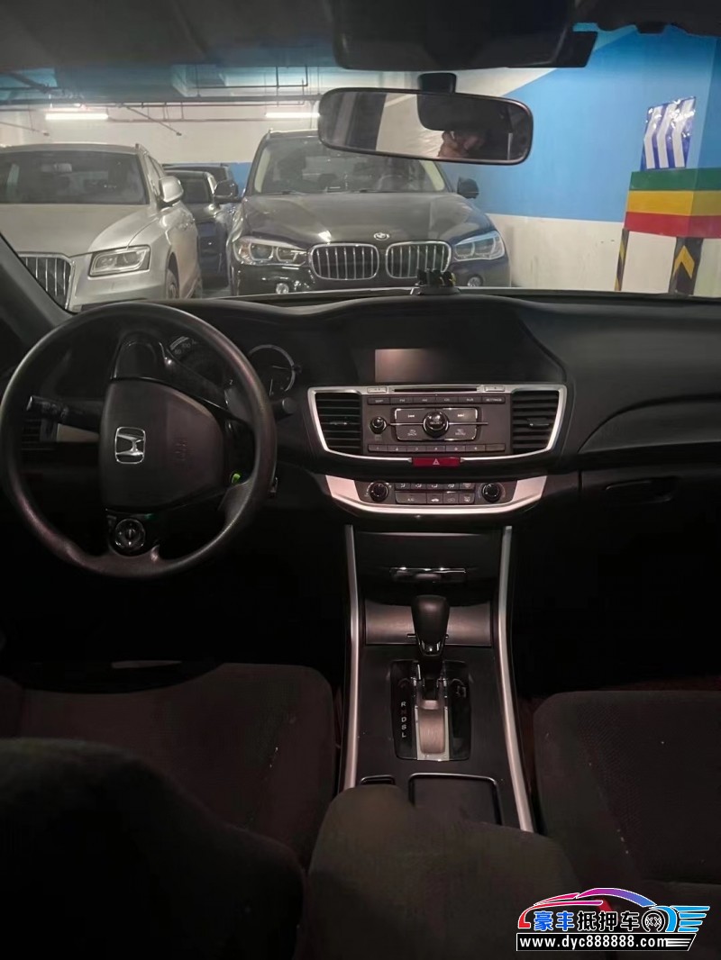 16年本田雅阁轿车抵押车出售