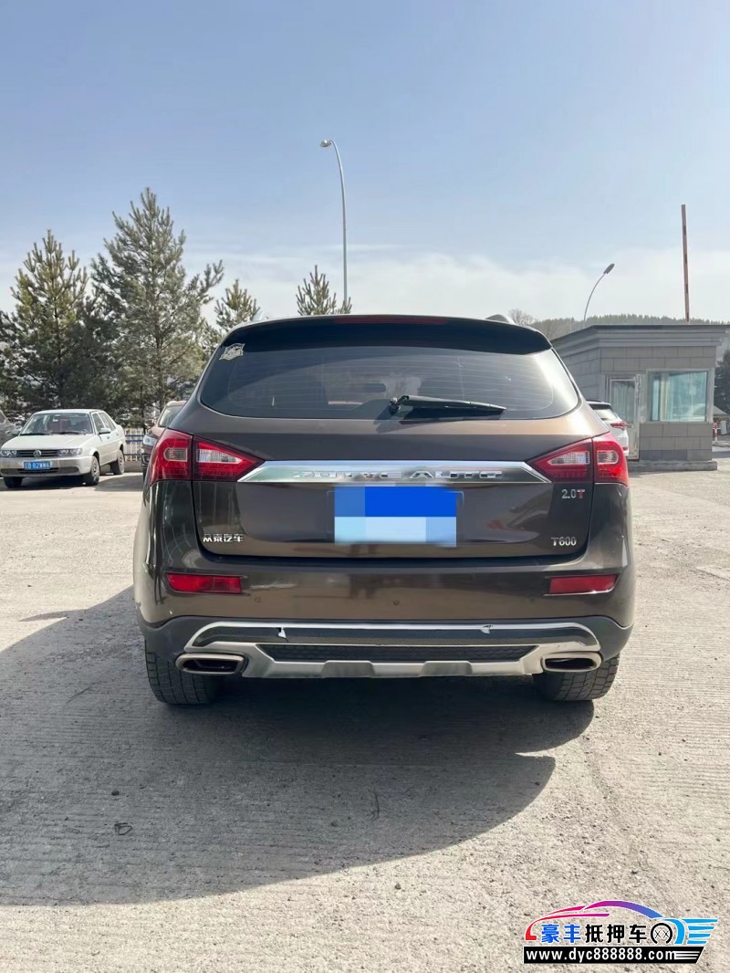 16年众泰T600轿车抵押车出售