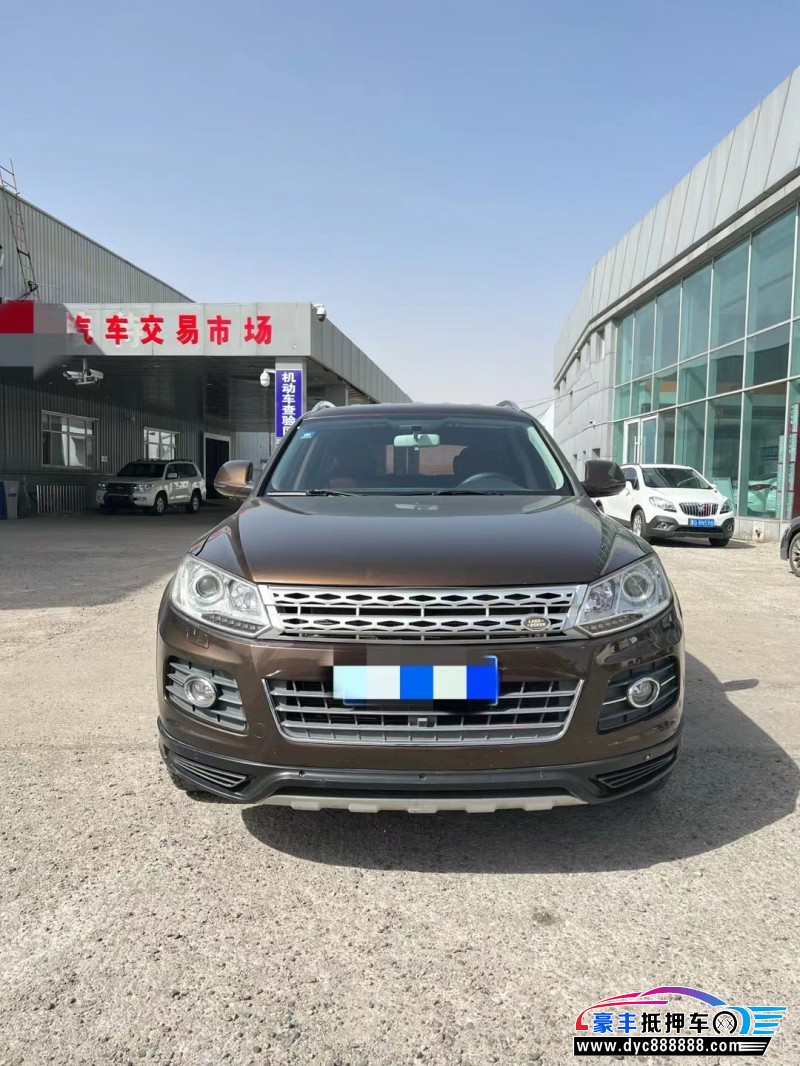 16年众泰T600轿车抵押车出售