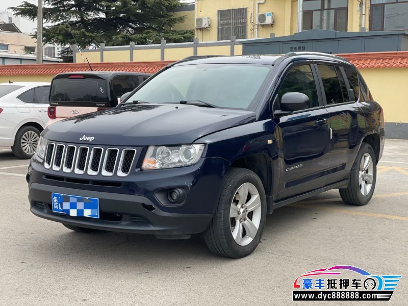 13年Jeep指南者轿车抵押车出售