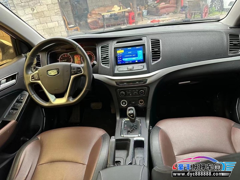 17年吉利远景SUV抵押车出售