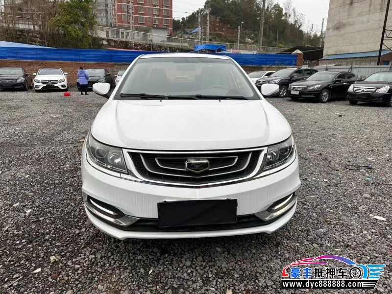 17年吉利远景SUV抵押车出售