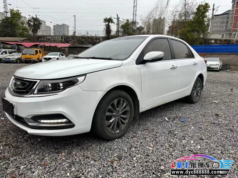 17年吉利远景SUV抵押车出售