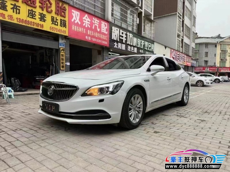 18年别克君越轿车抵押车出售