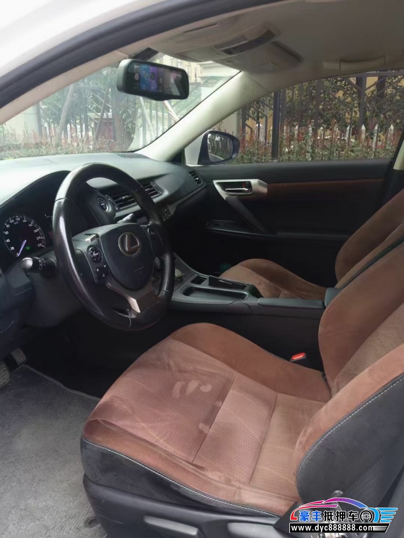 16年雷克萨斯CT轿车抵押车出售