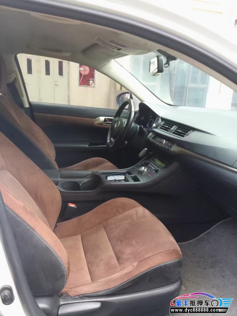 16年雷克萨斯CT轿车抵押车出售