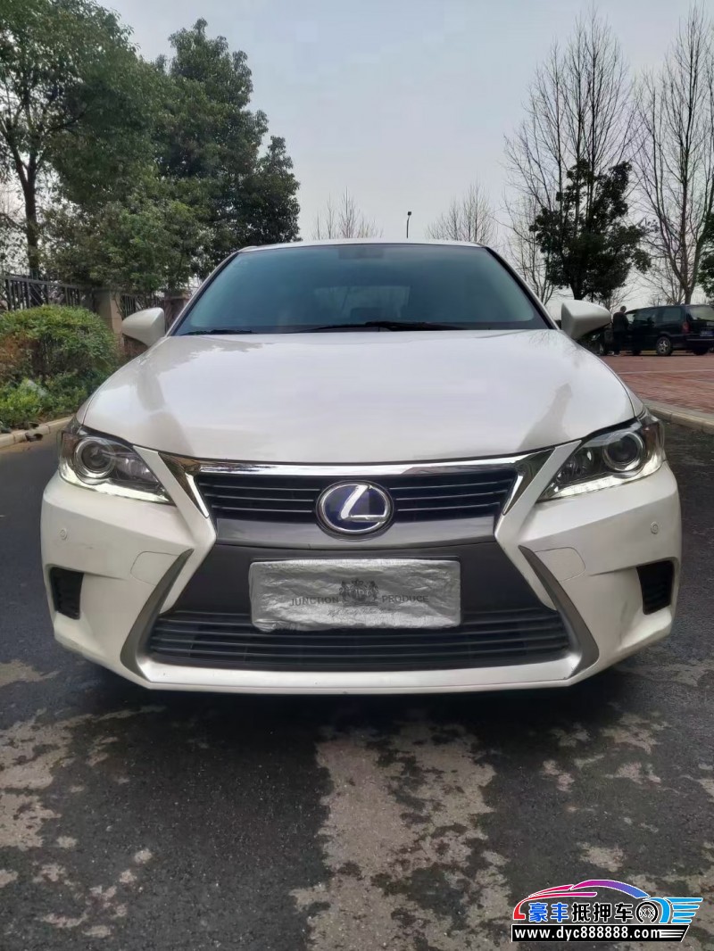 16年雷克萨斯CT轿车抵押车出售