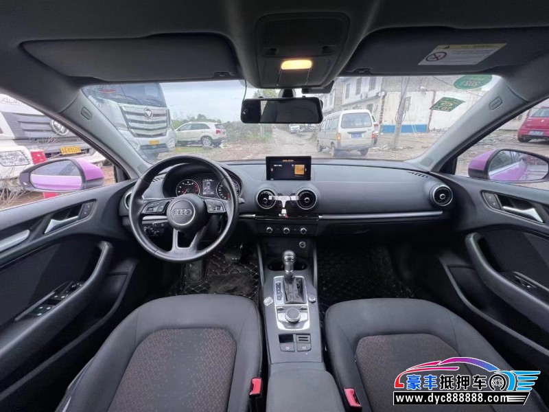 20年奥迪A3轿车抵押车出售