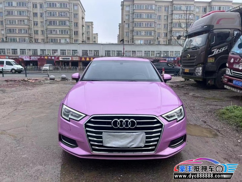 20年奥迪A3轿车抵押车出售