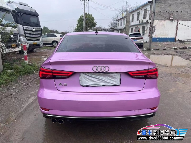 20年奥迪A3轿车抵押车出售