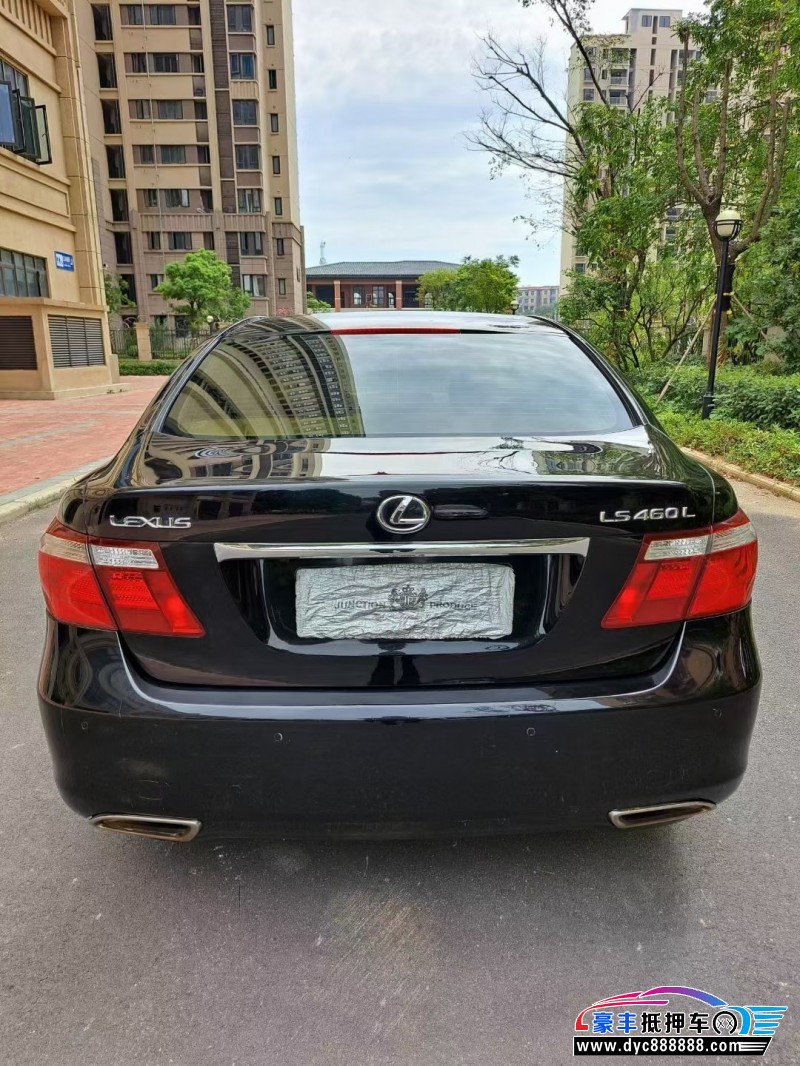 08年雷克萨斯LS轿车抵押车出售