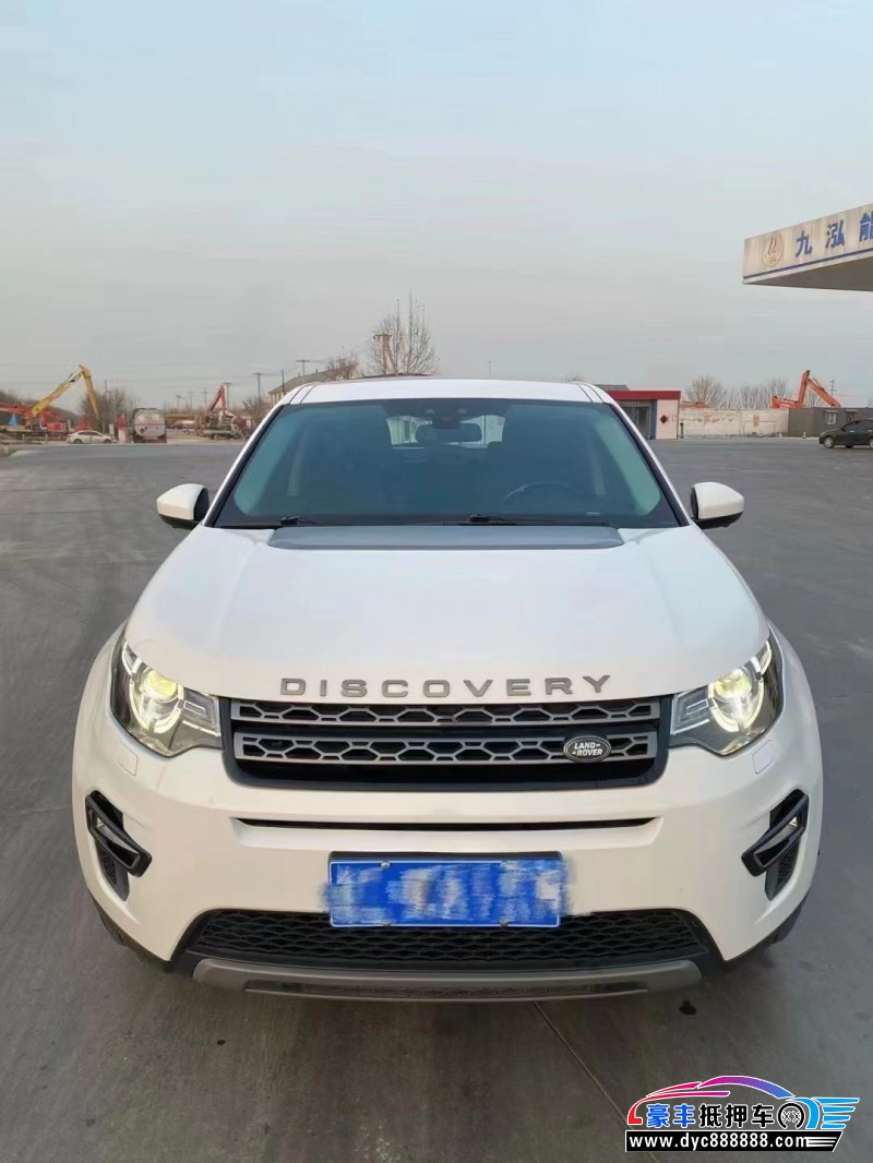 18年路虎发现神行SUV抵押车出售