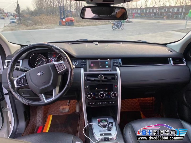 18年路虎发现神行SUV抵押车出售