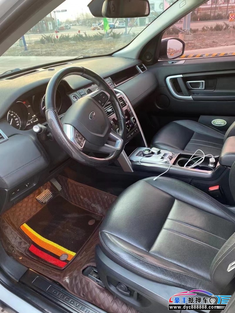 18年路虎发现神行SUV抵押车出售