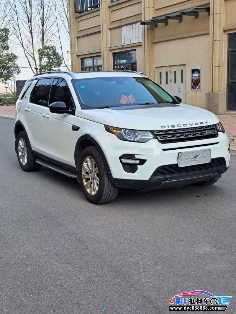 18年路虎发现神行轿车抵押车出售