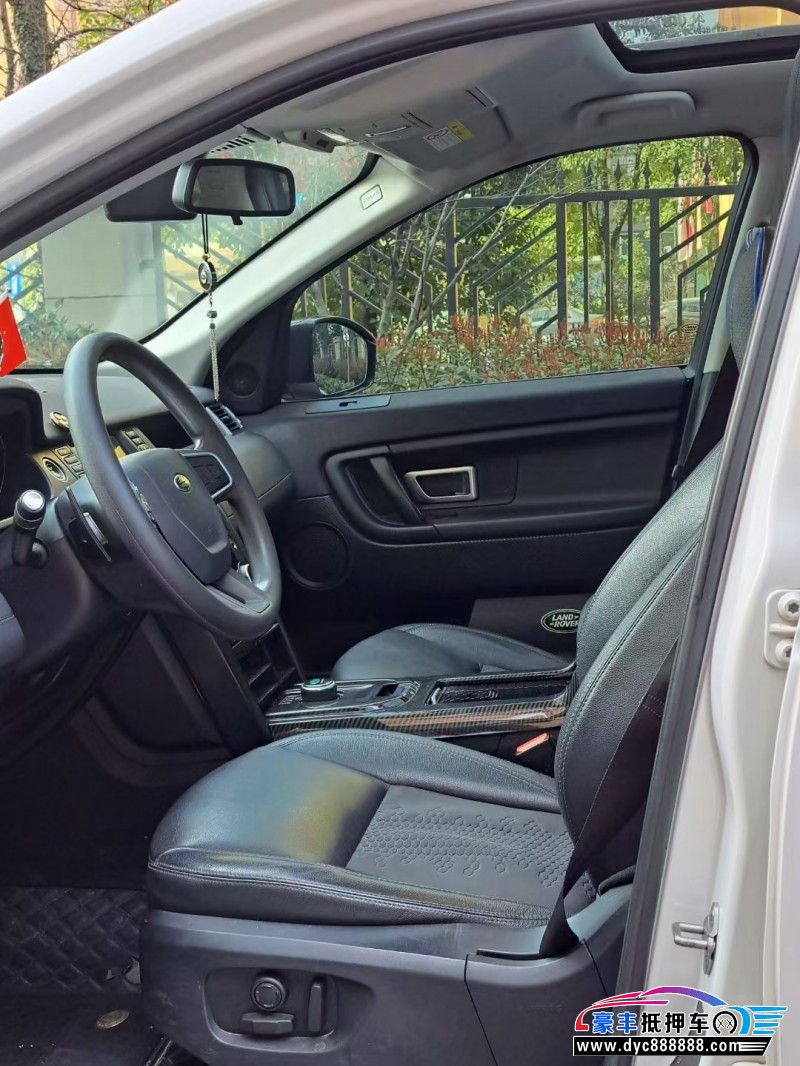 18年路虎发现神行轿车抵押车出售