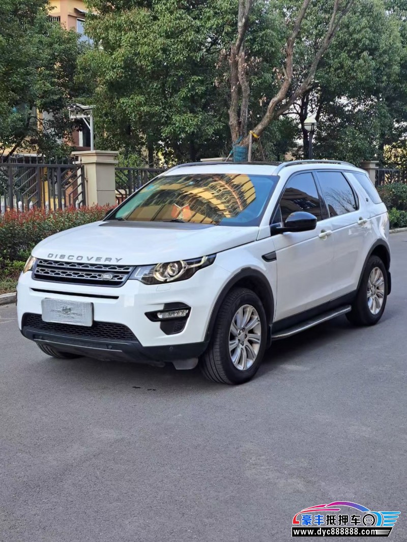 18年路虎发现神行轿车抵押车出售