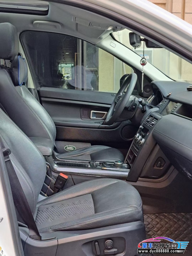 18年路虎发现神行轿车抵押车出售