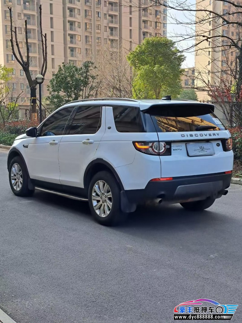 18年路虎发现神行轿车抵押车出售