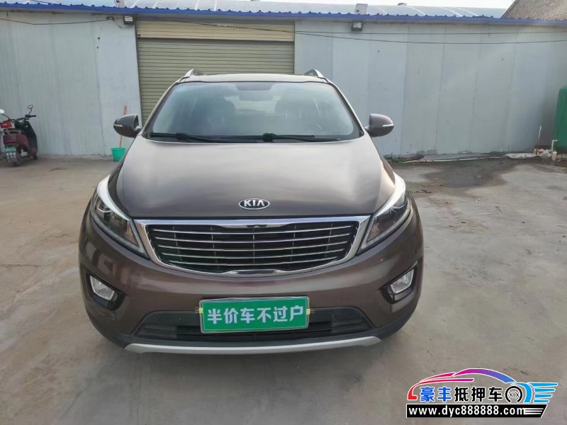 16年起亚智跑轿车抵押车出售