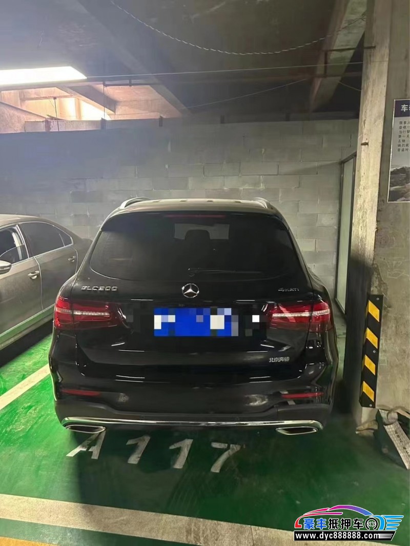 18年奔驰GLC轿车抵押车出售