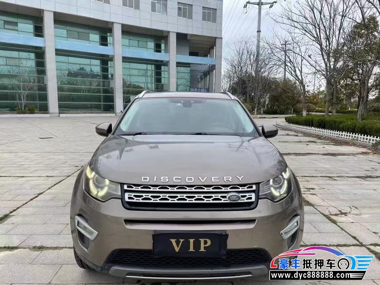 16年路虎发现神行轿车抵押车出售