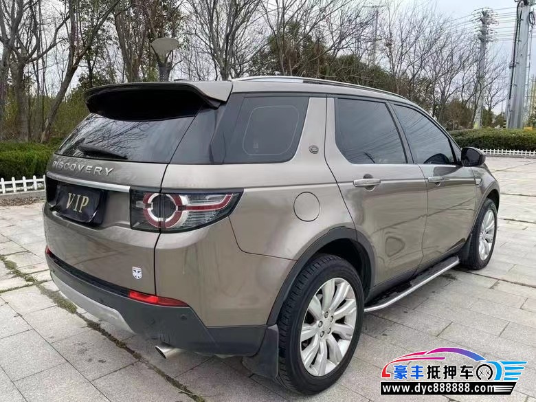 16年路虎发现神行轿车抵押车出售