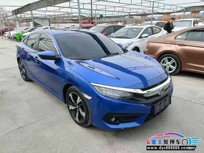 16年本田思域轿车抵押车出售