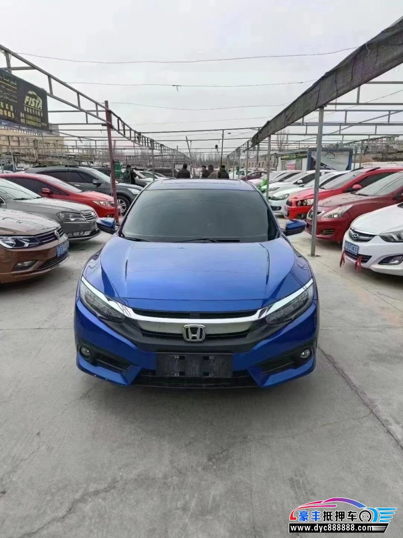 16年本田思域轿车抵押车出售