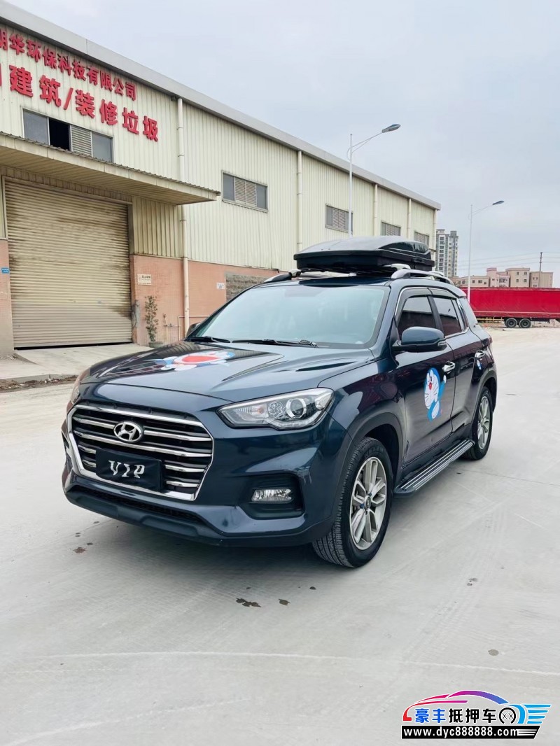 19年现代ix35轿车抵押车出售