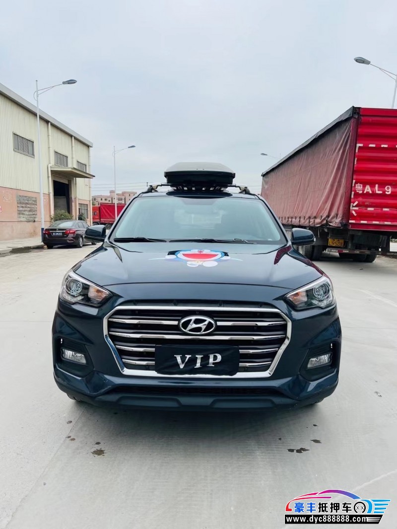 19年现代ix35轿车抵押车出售