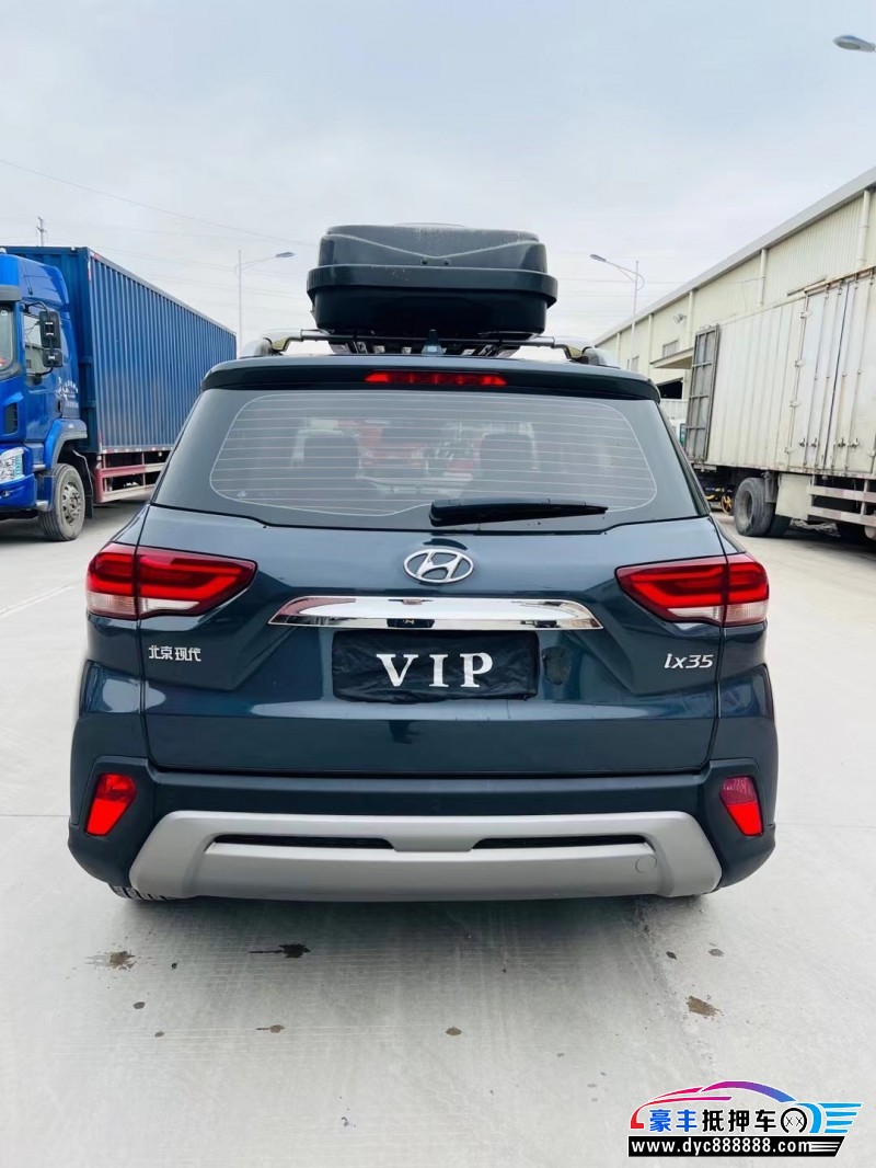19年现代ix35轿车抵押车出售