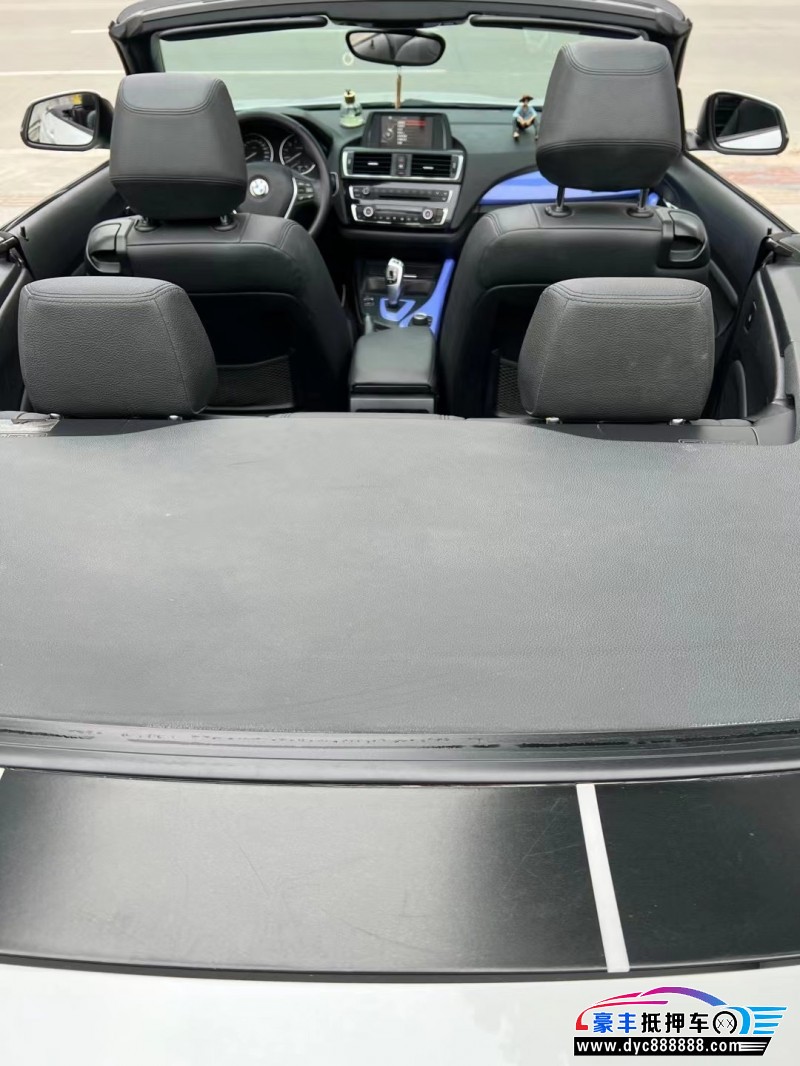 17年宝马2系轿车抵押车出售