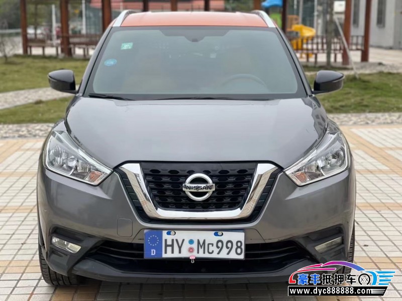 18年日产劲客轿车抵押车出售