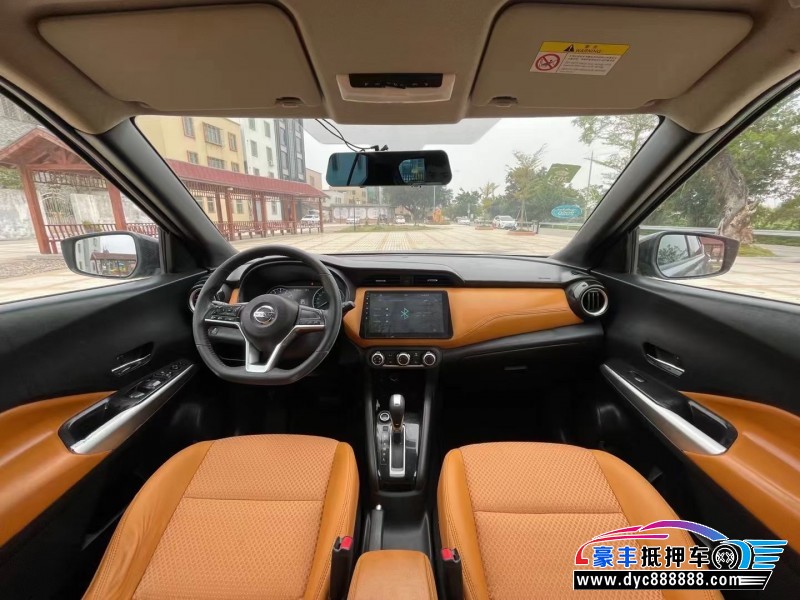 18年日产劲客轿车抵押车出售