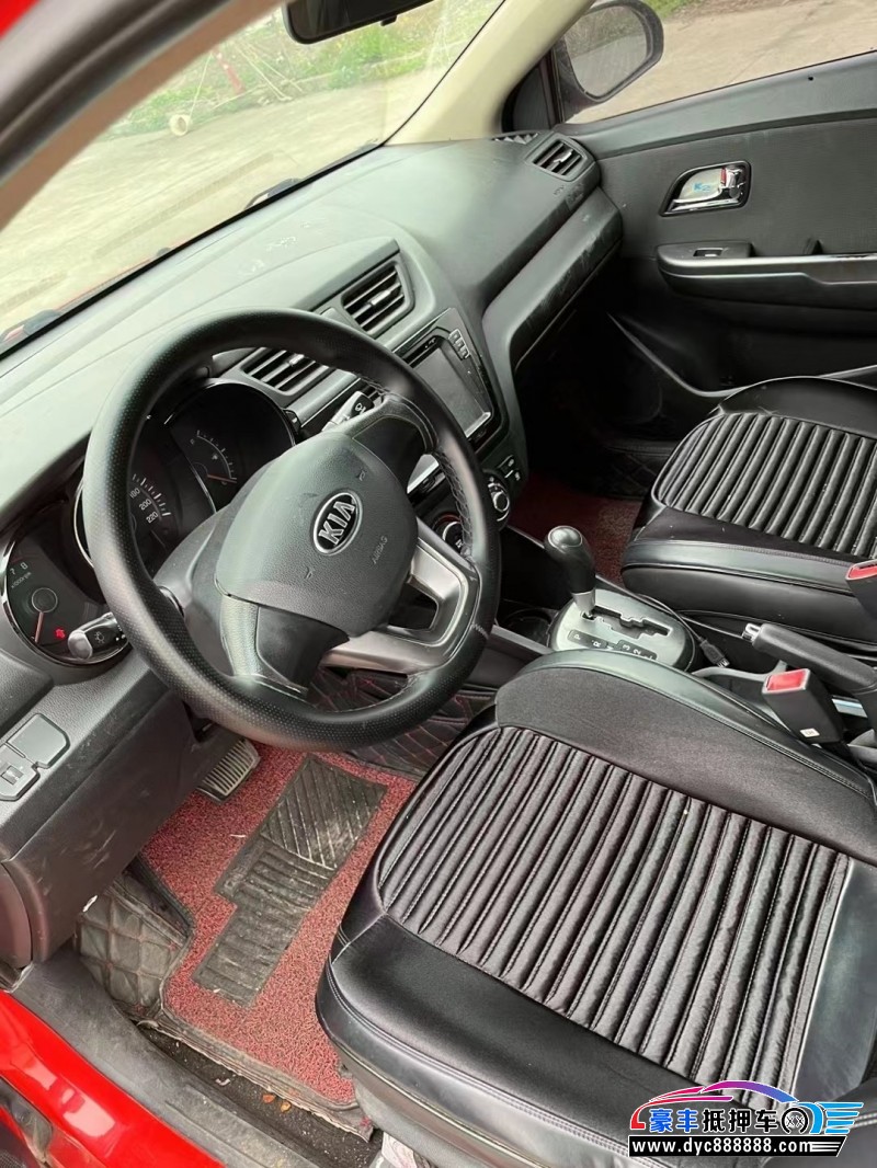 14年起亚K2轿车抵押车出售