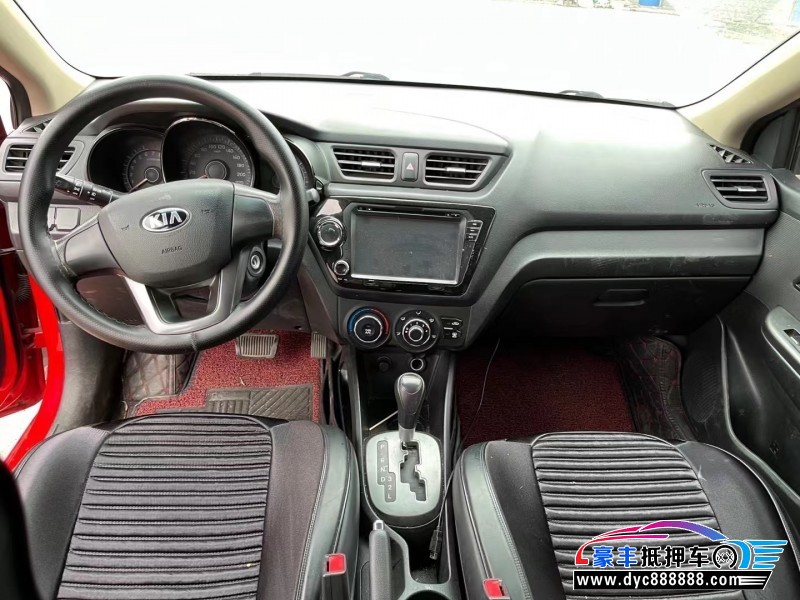 14年起亚K2轿车抵押车出售