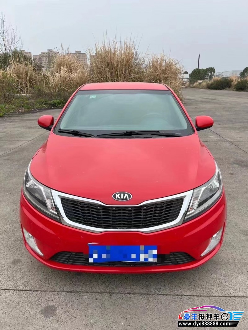 14年起亚K2轿车抵押车出售