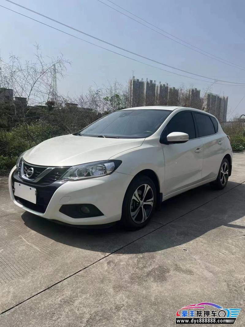 16年日产骐达轿车抵押车出售