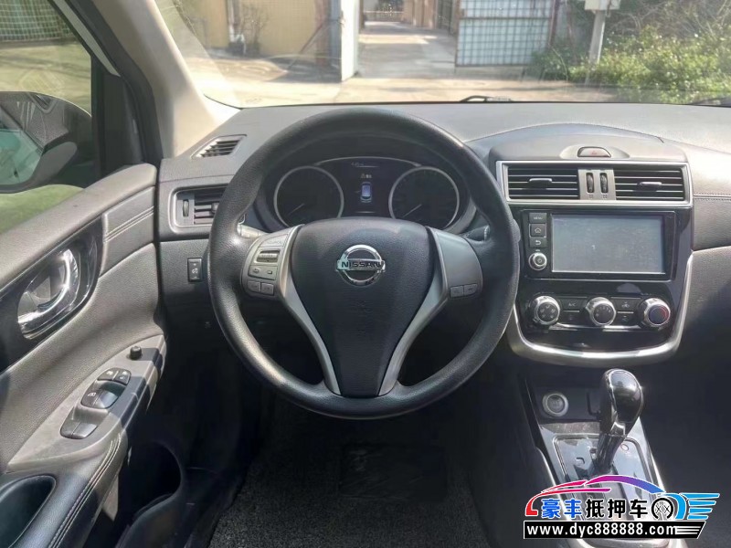 16年日产骐达轿车抵押车出售