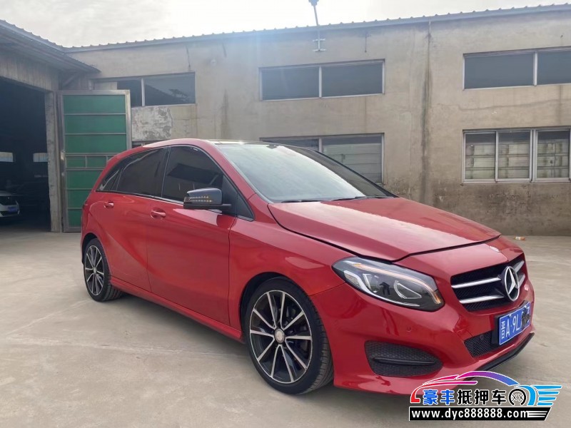 15年奔驰B级轿车抵押车出售