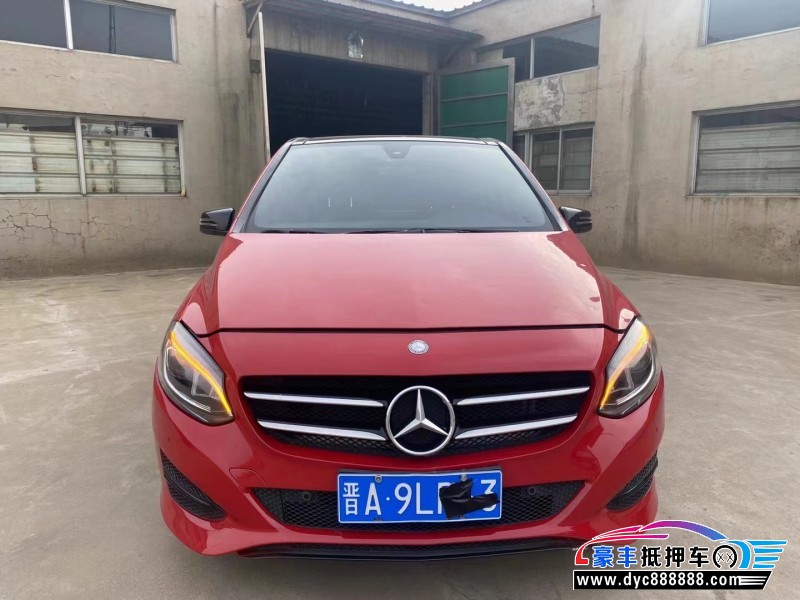 15年奔驰B级轿车抵押车出售