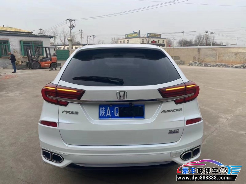 21年本田冠道轿车抵押车出售