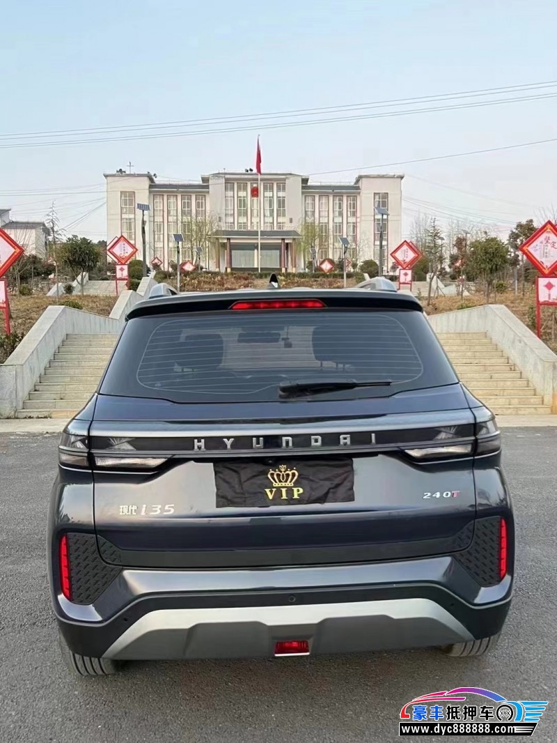 21年现代ix35轿车抵押车出售