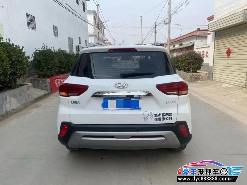 19年现代ix35轿车抵押车出售