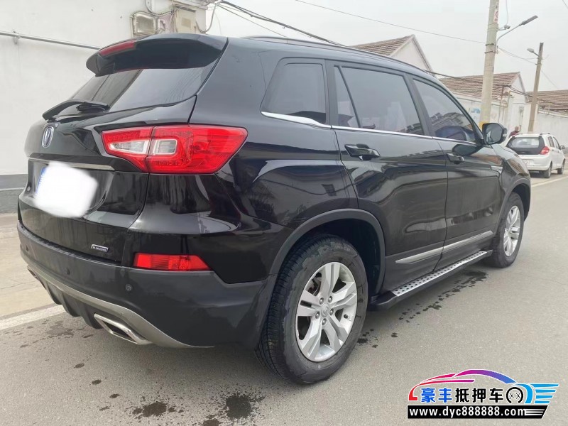 17年长安CS75轿车抵押车出售